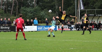 IMG_7866 (Aangepast).JPG